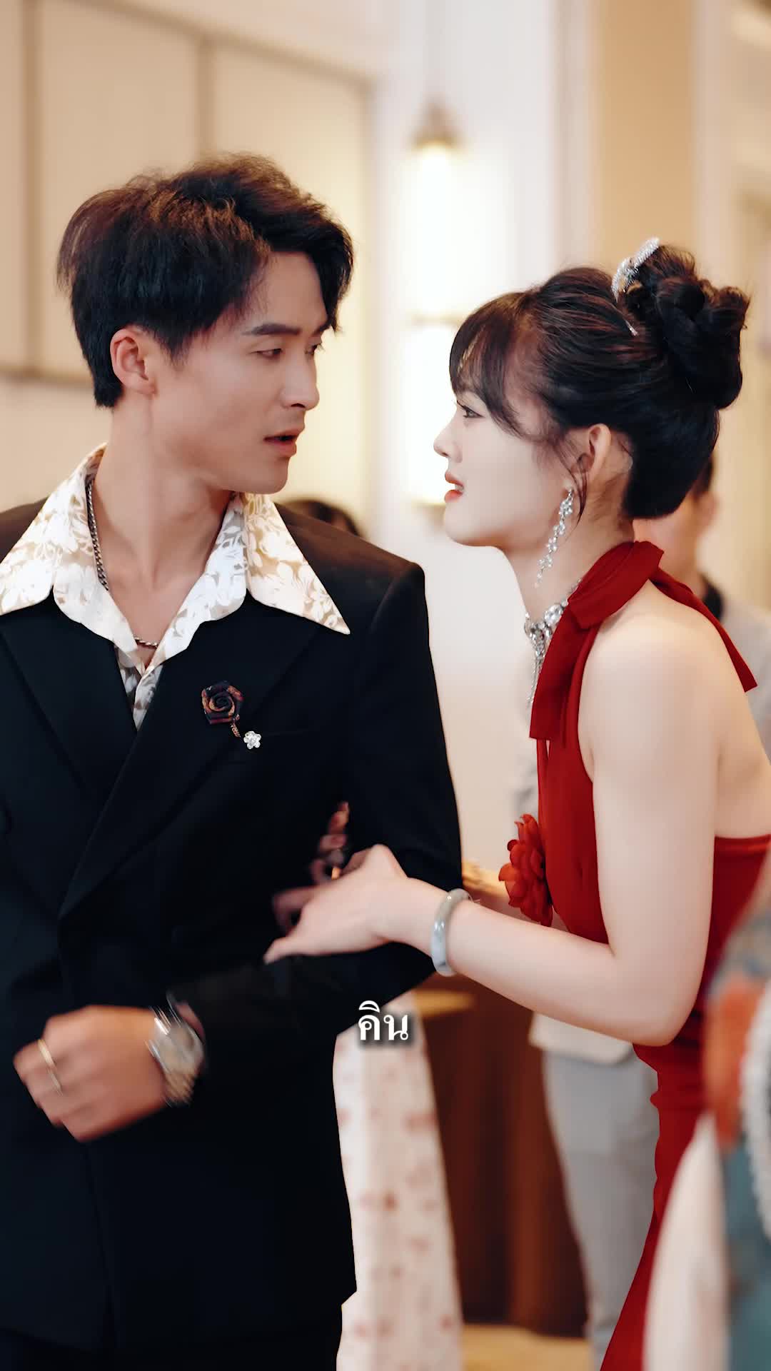 EP. 17 - ชาตินี้ แม่ขอเลือกข้างลูกแท้ๆ